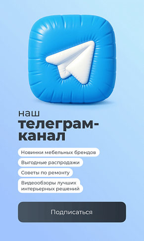 Твинстор-ТГ