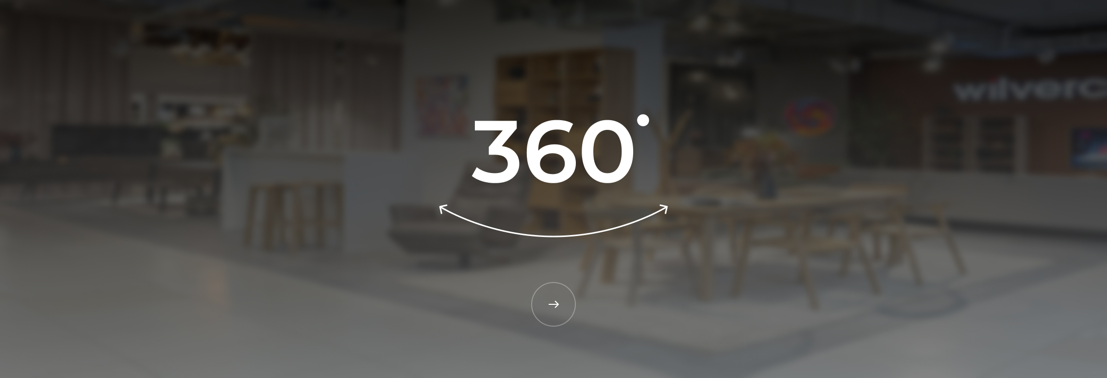 Виртуальный тур