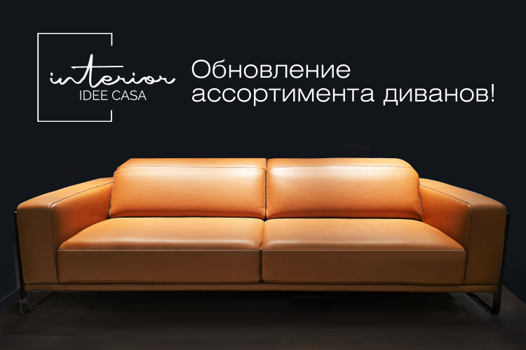 MDN