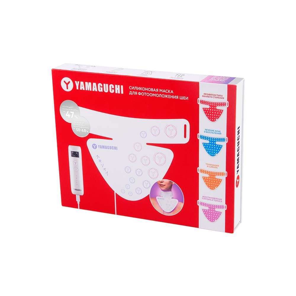Силиконовая маска для фотоомоложения шеи Yamaguchi LED Light Neck Mask