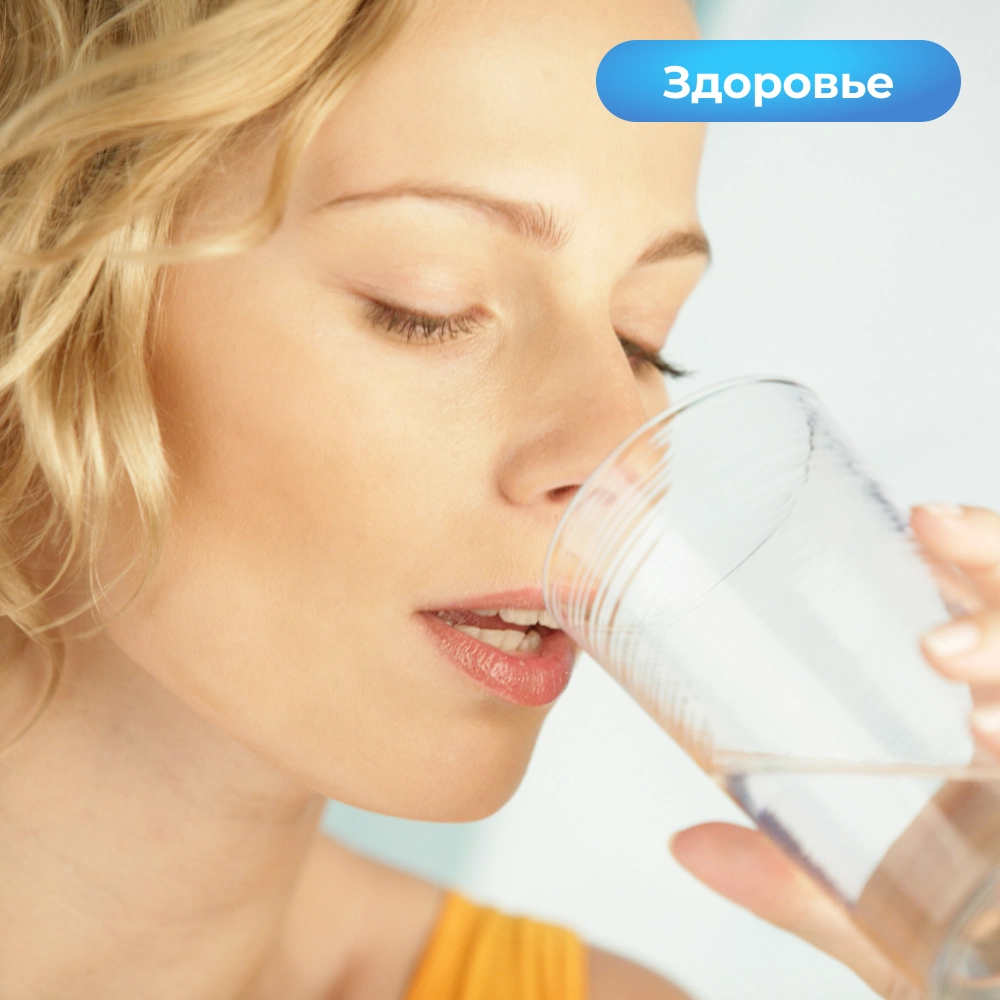Акватестер US MEDICA Pure Water