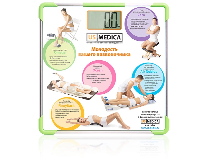 Весы US MEDICA