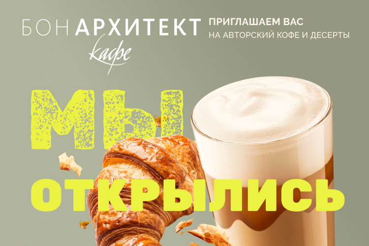 MDN