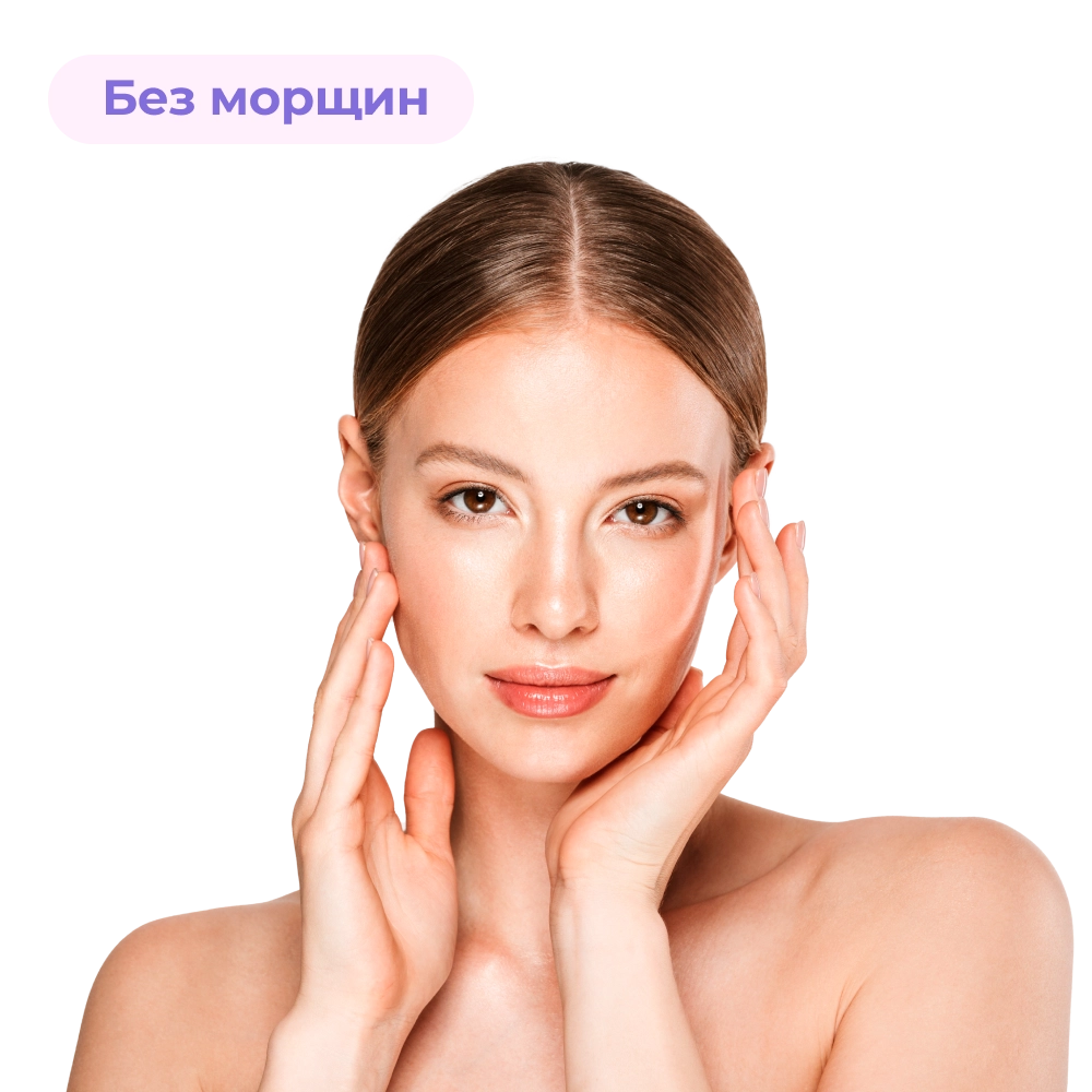 Прибор для профилактики акне и омоложения кожи лица Yamaguchi Plasma Skin Care
