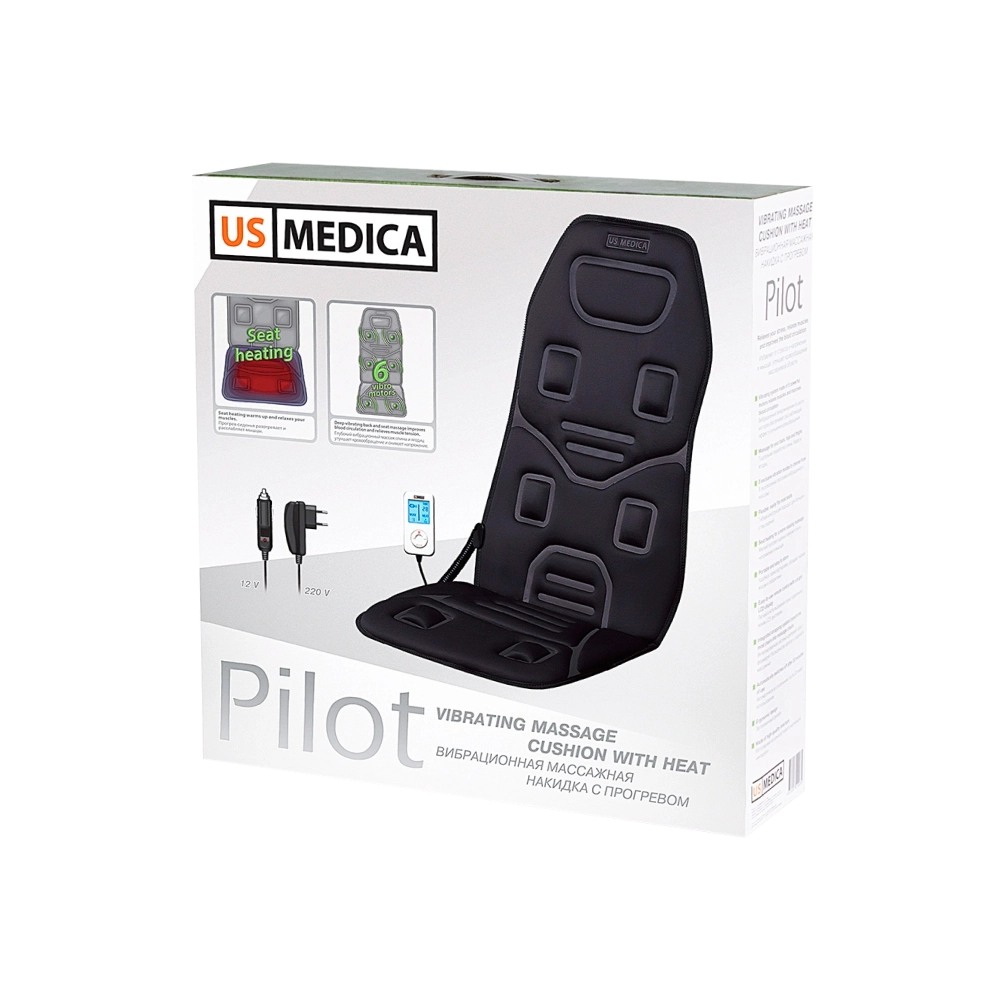 Автомобильная массажная накидка US MEDICA Pilot