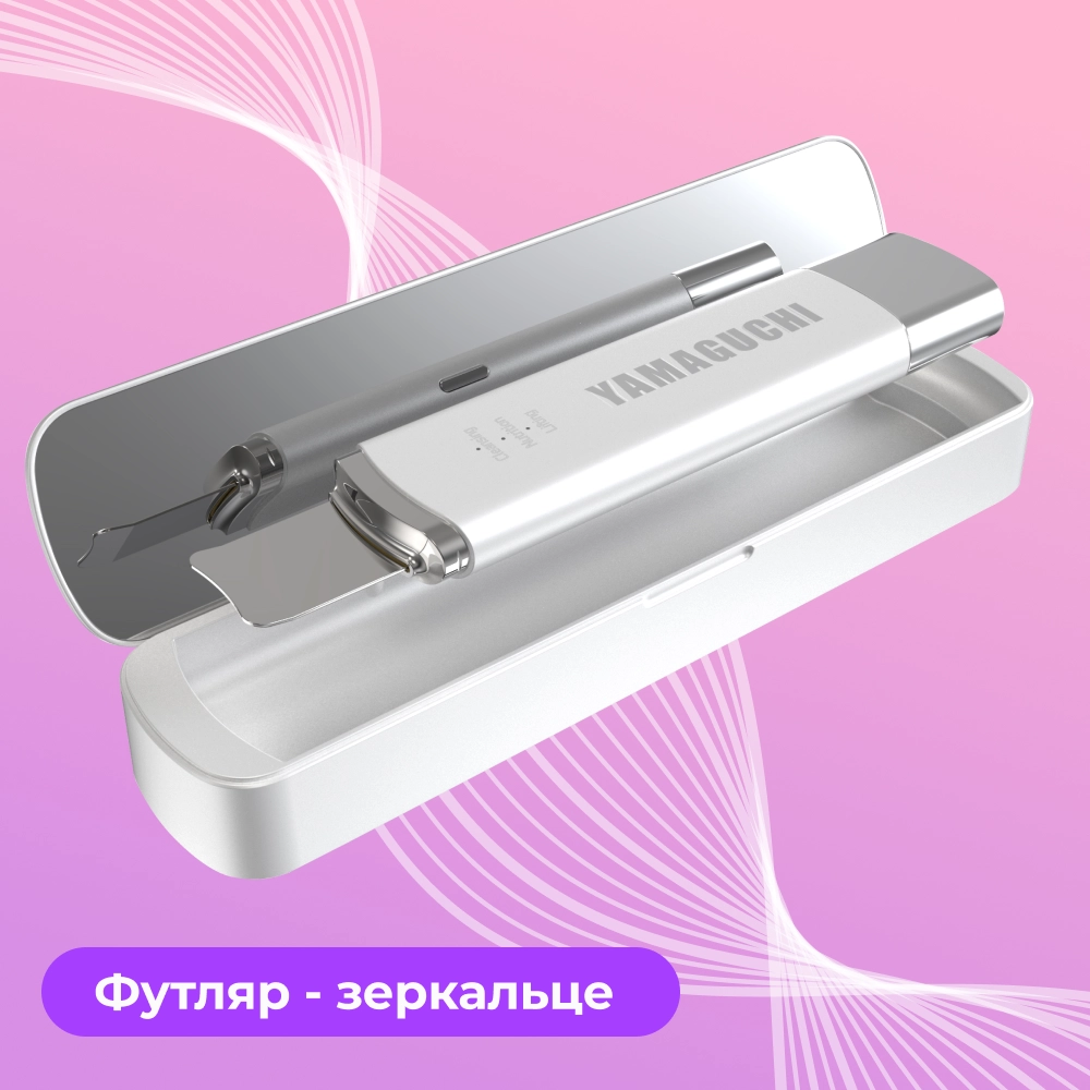 MDN