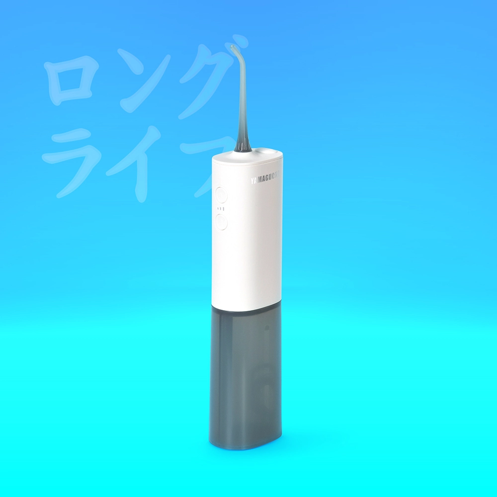 Ирригатор Yamaguchi Oral Care