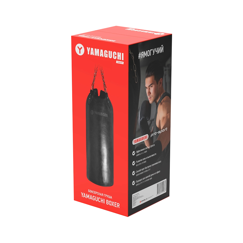 Боксерский мешок Yamaguchi Boxer