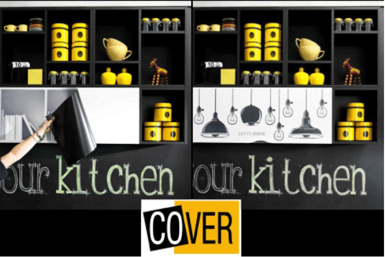 Cover – Кухня-Хамелеон в шоу-руме Trend-Interior