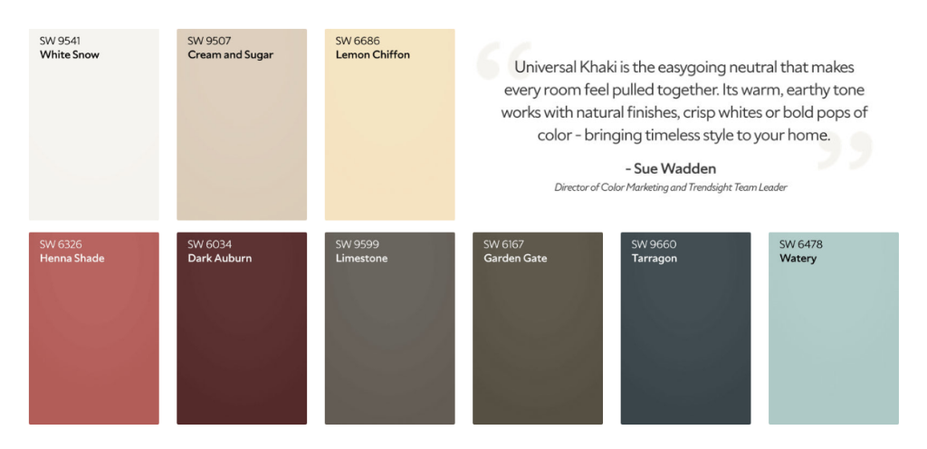 Тёплые нейтралы 2.0.png