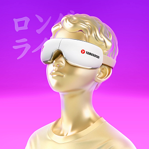 Массажёр для глаз Yamaguchi Galaxy Eye Junior