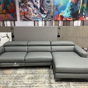 Кожаный итальянский  диван с реклайнером Romeo Relax Calia Italia Италия с шезлонгом