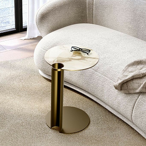 Стол журнальный ALDO