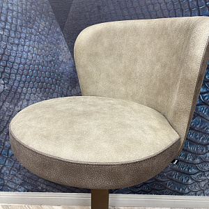 Барный стул Ocean