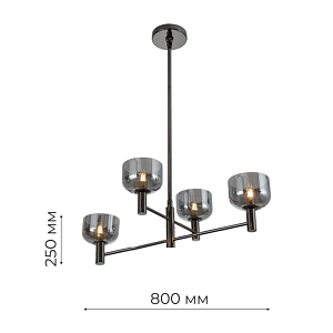 Люстра Bonnie052 B112