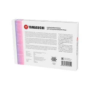 Силиконовая маска для фотоомоложения лица Yamaguchi LED Light Face Mask