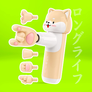 Перкуссионный масссажер для тела Yamaguchi Massage Gun Junior