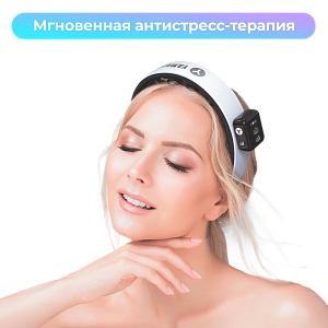 Массажный ободок для головы и шеи Yamaguchi Headband