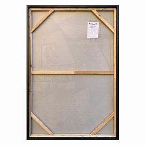 Картина Safari 80×120