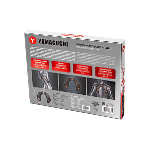 Миостимулятор для ягодиц Yamaguchi HIPS Trainer MIO