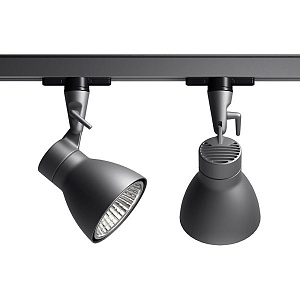 Спот Artemide Starship L162590