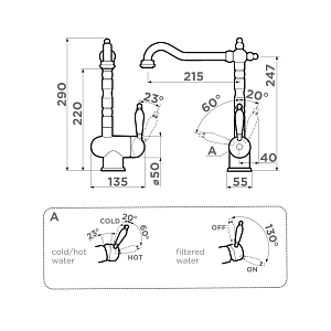 Смеситель Omoikiri Kyoto 2 Plus-AB-022