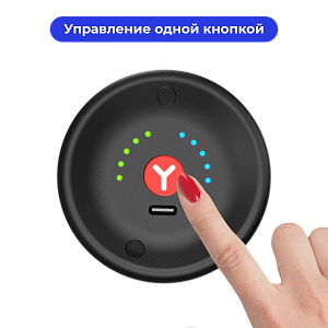 Массажный валик с вибрацией Yamaguchi Vibro Roll Mini
