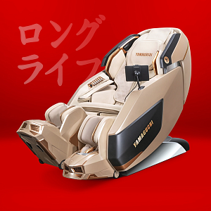 Массажный робот Yamaguchi Xi Robot