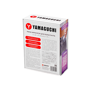 Мини-ирригатор для полости рта Yamaguchi Oral Care Mini