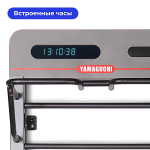 Многофункциональная шведская стенка Yamaguchi Smart Wall 260 см