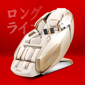 Массажное кресло нового поколения Yamaguchi Xi Gold