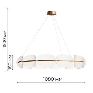 Люстра Bonnie046 B104