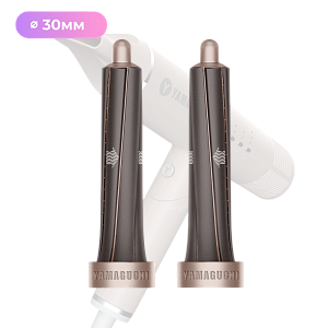 Фен-стайлер для волос Yamaguchi Hair Styler с 7 насадками
