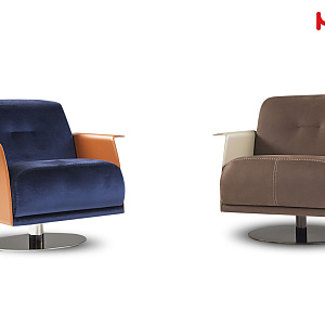 Кресло CRISTINE