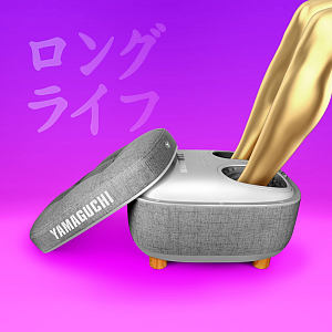 Массажер для ног Yamaguchi Capsula Grey