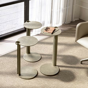 Стол журнальный ALDO