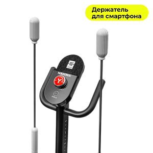 Эллиптический тренажер Yamaguchi Elliptic BodyMax