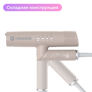 Фен-стайлер для волос Yamaguchi Hair Styler
