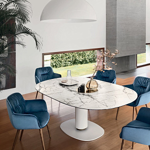 Итальянский Стол обеденный раскладной Elison CS4137-E 150.
Calligaris.
