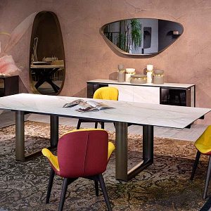 Зеркало VOGUE - 6453