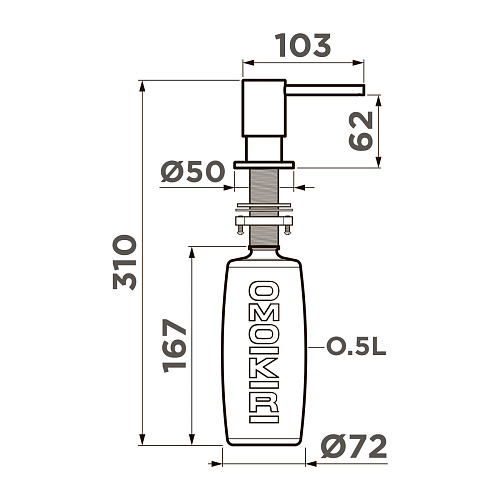  Дозатор Omoikiri OM-08-BN , фото № 2