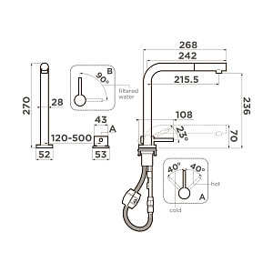Смеситель Omoikiri Nara 2 Plus-S-LG