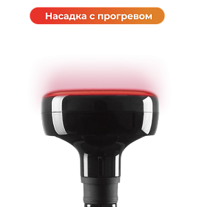 Перкуссионный массажер для тела Yamaguchi Massage Gun MAX PRO