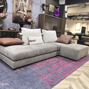 Диван Gregory с шезлонгом