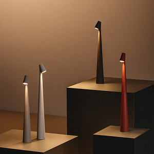 Настольная лампа Vibia Africa Africa 5580 Beige D1 558025/15