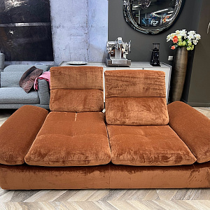 Диван итальянский Alba прямой Calia Italia Италия с шагающей спинкой и увеличением глубины