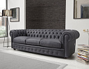  Диван WINDSOR , фото № 3
