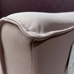 Кресло Papillon