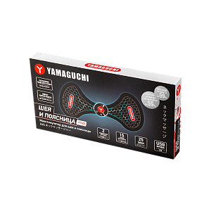 Миостимулятор для шеи и поясницы Yamaguchi NECK Trainer MIO