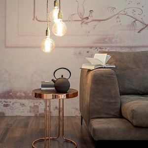 Стол журнальный Cora 6035